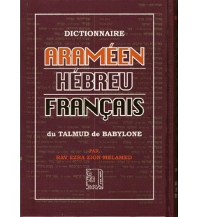 Dictionnaire Araméen Hébreu Français